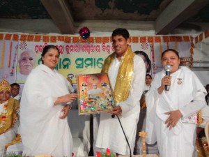 39.  Nayagarh